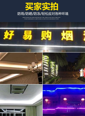 100米装LED灯带5730双排2835光带220v防水高亮120珠客厅吊顶暖白