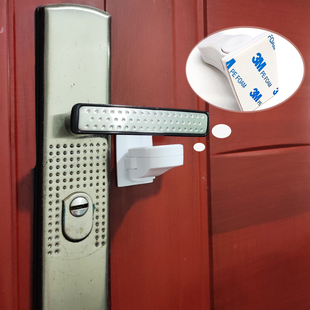 儿童安全门挡安全锁阻门器房间安全锁开门挡防儿童窗户挡开门挡