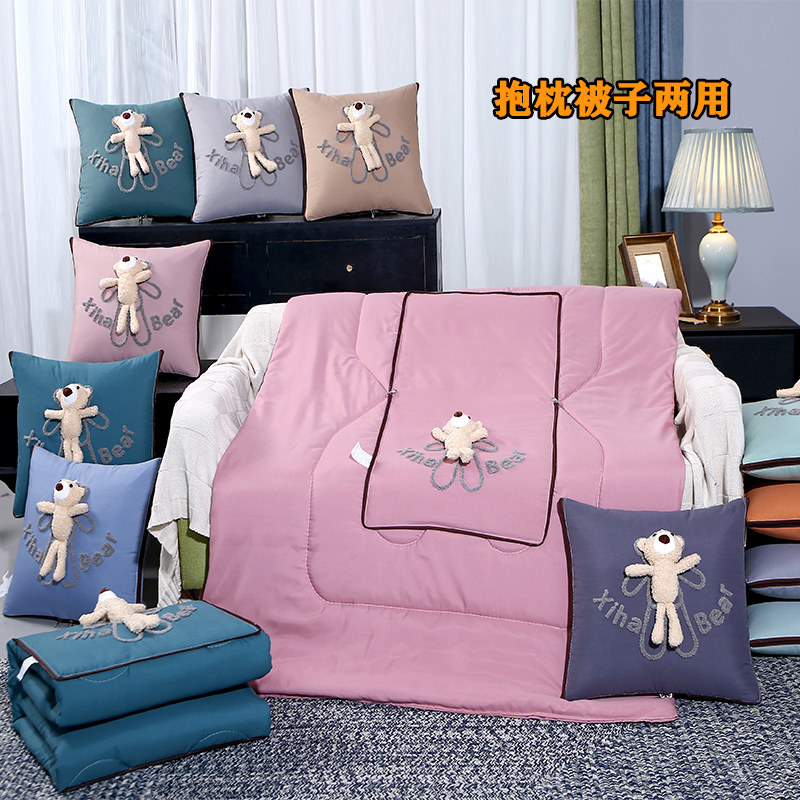 抱枕被子两用二合一加厚新款靠垫办公室沙发空调汽车载午睡枕头毯,居家布艺,抱枕被,淘宝优惠券,粉丝福利购,淘宝优惠卷