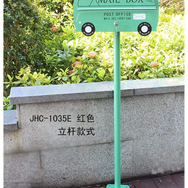 JHC-1035E 车造型挂墙式 立杆式信箱 邮筒 别墅花园装饰信报箱,商业/办公家具,邮筒/信报箱,淘宝优惠券,粉丝福利购,淘宝优惠卷