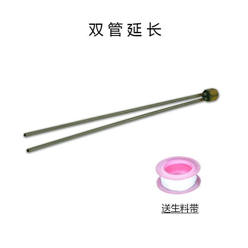 1500W烟雾机1000W喷烟机用加长烟嘴延长出烟口舞台灯光,影音电器,舞台灯光,淘宝优惠券,粉丝福利购,淘宝优惠卷