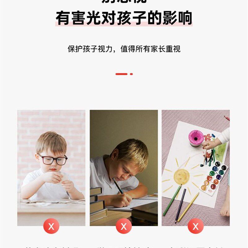 卧室房间led吸顶灯芯带磁铁通用圆形超亮厨房12W24W36W三色灯盘