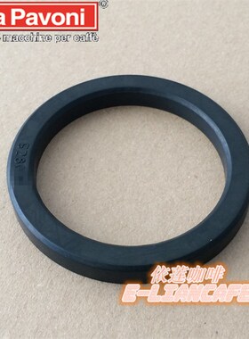 意大利LAPAVONI拉帕瓦尼半自动咖啡机冲泡头密封圈橡胶圈配件