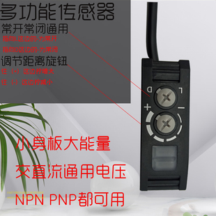 220V光电开关E3JK-RR12/11-C红外线接近感应传感器24V反射反光板