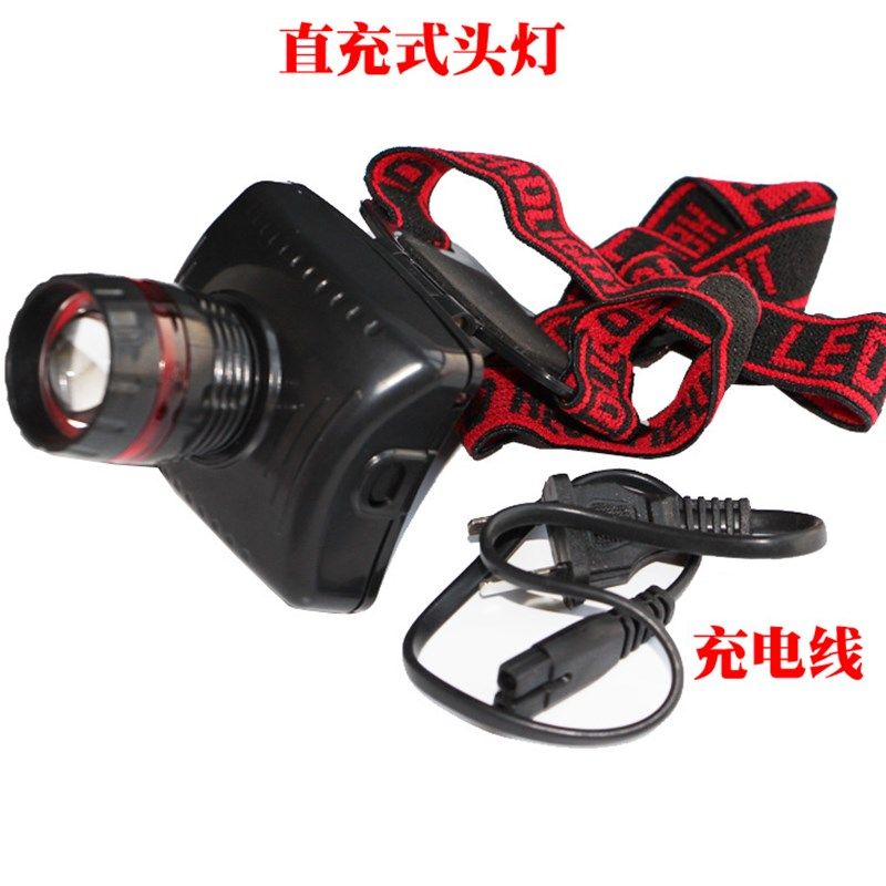 充电头戴式头灯 挖耳朵掏耳灯 采耳灯修脚灯露营夜钓用灯可调焦距