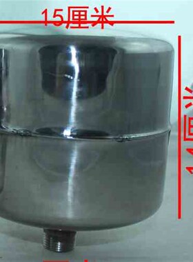 新款红色压力罐尼龙压力罐1.5L罐子水泵压力罐储水罐不锈钢6分丝