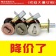 过道闭锁通用型门锁呆锁大门机械门锁锁芯隐形金色锁通道锁室内门