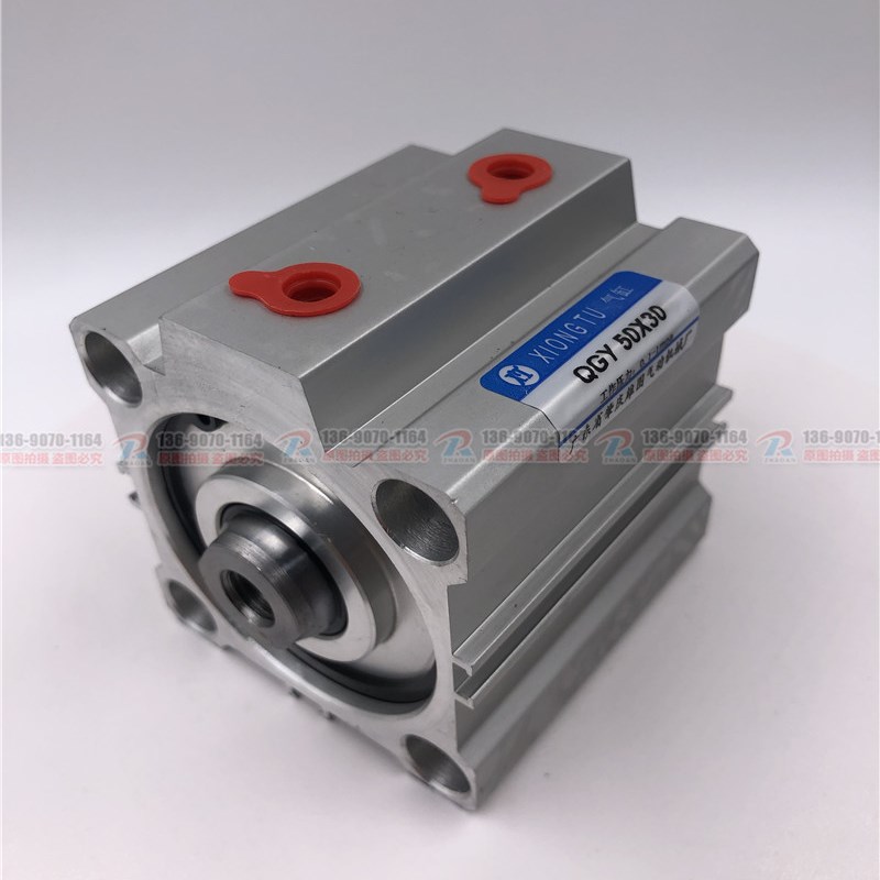 QGY50X5X15X20X25X30X35X40X45X50X60X70X80 肇庆方大型薄型气缸