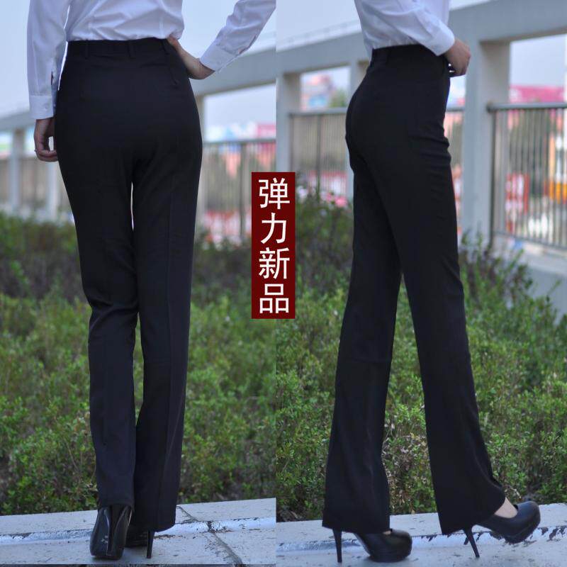 藏蓝春秋西裤女黑职业女裤正装加肥大码弹力直筒 有加长裤子工作