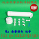 纯水机净水器反渗透1812 100RO膜壳超滤膜通用滤壳 50G75