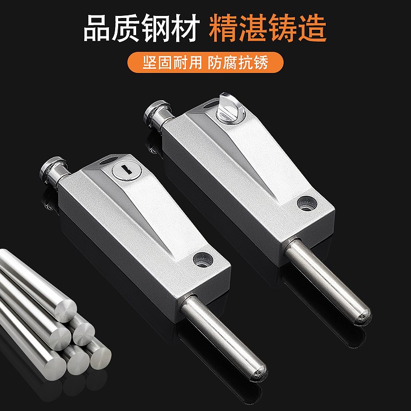 旋转门插销锁肯德基门地锁加厚木门明装弹簧地插销带钥匙上下门锁