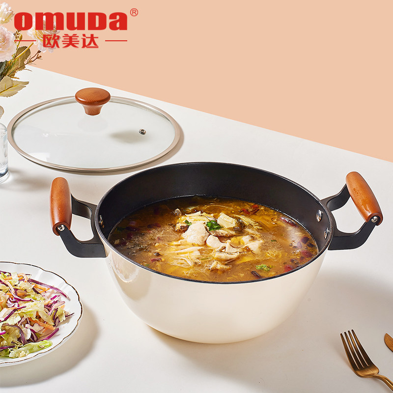 欧美达铸铁锅家用炖锅汤锅焖烧锅粘锅电磁炉煮锅