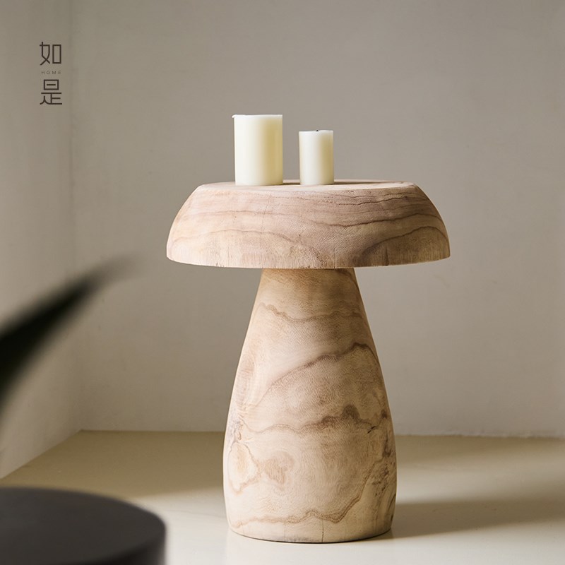 如是侘寂风蘑菇凳沙发边几实木迷你小茶几桌子复古民宿角几