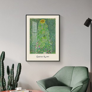 鳟鱼里姆特艺术画装饰画玄关现代卧室壁画客厅向日葵挂画