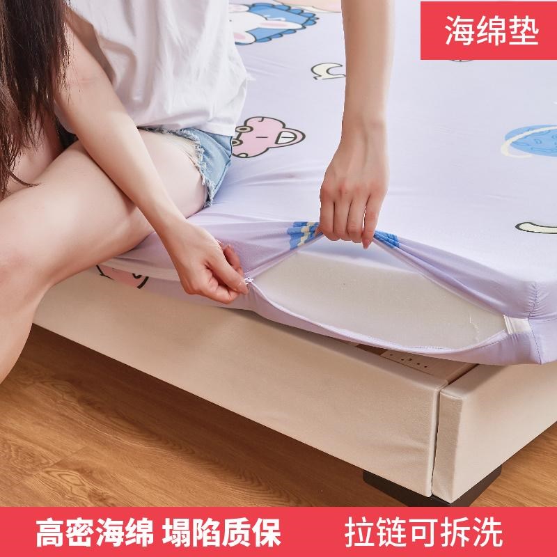 高密度加硬95DH海绵床垫加厚家用1.5米床垫单双人床垫定制海绵垫