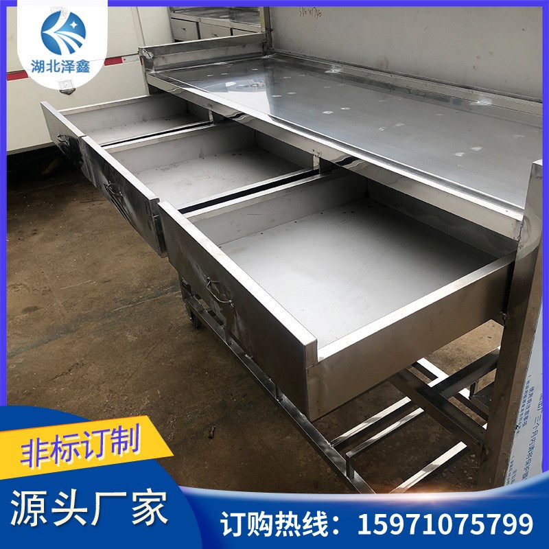 湖北厂家可定工厂车间不锈钢防静电操作台带脚轮带灯生产线工作台