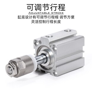 润岛调J型气缸*