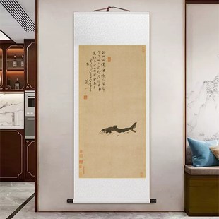 有鱼图朱耷松枝鹿图新山水卷轴挂画古典客厅书房玄关装饰画