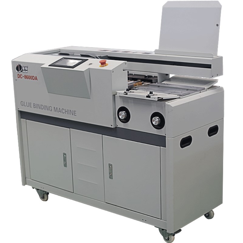 道顿 DC-800D 无线全自动 柜式胶装机 幅面 标书 文件 书籍 论文