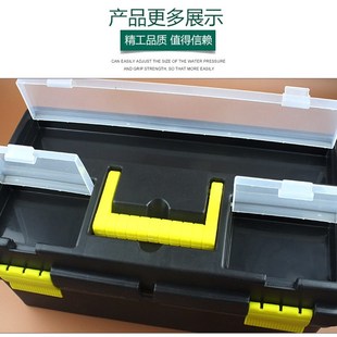 工具箱 大号实色塑料美术画画颜料工具箱小学生家用颜料箱