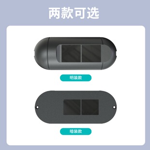 自动门激光防夹感应器调感应距侧装安全光线光栅9明暗装