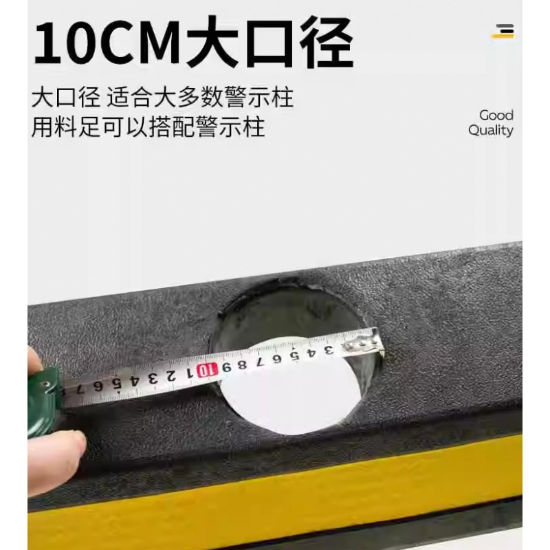 道路分流车辆引导分道体警示柱停车场库坡道分流隔离桩汽车挡车器