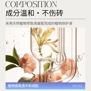 柔光砖洁剂洁擦木纹砖地砖洗强力去污抛光