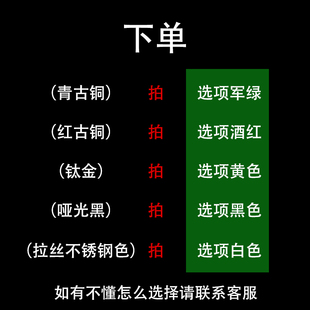 防盗链 反锁扣家用内插销 酒店链条防盗门门扣安全锁扣门链