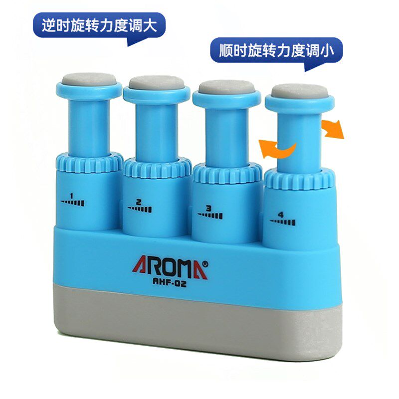 阿诺玛指力器初学者吉他手指练习器儿童钢琴握力器训练器辅助