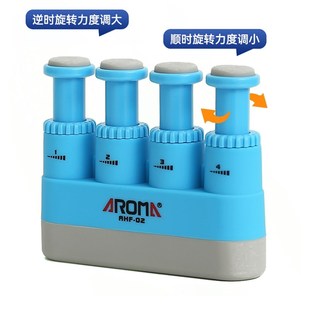 阿诺玛指力器初学者吉他手指练习器儿童钢琴握力器训练器辅助