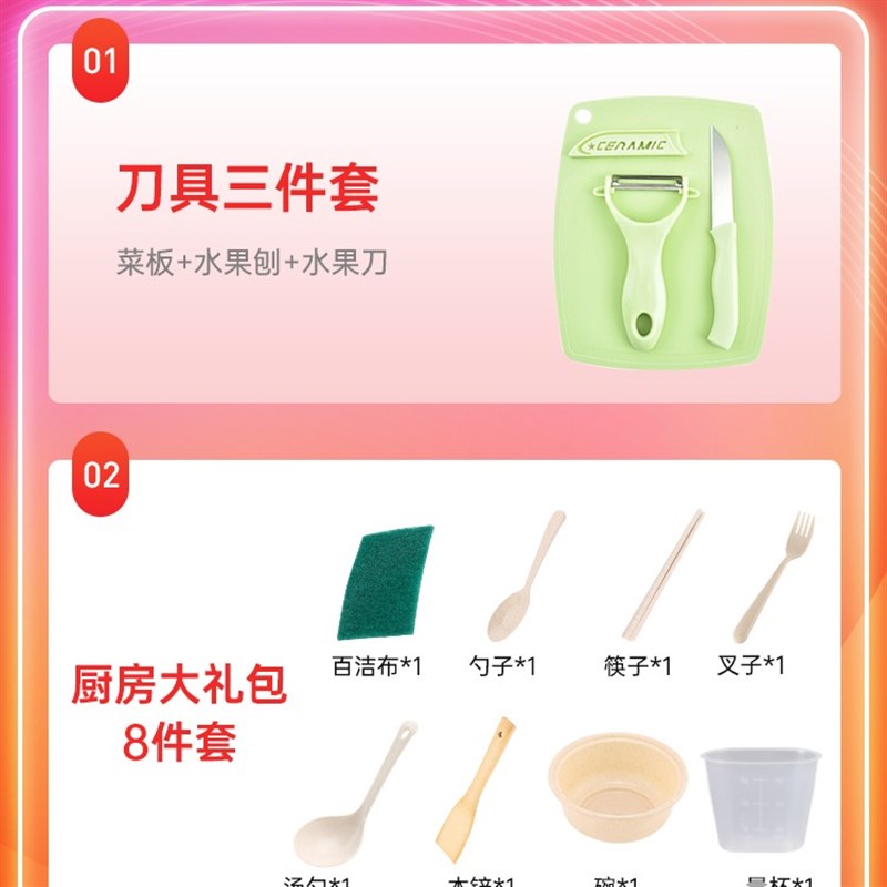 多功能电煮锅家用小锅宿舍小型煮体锅泡面锅火锅学生小电锅蒸煮一