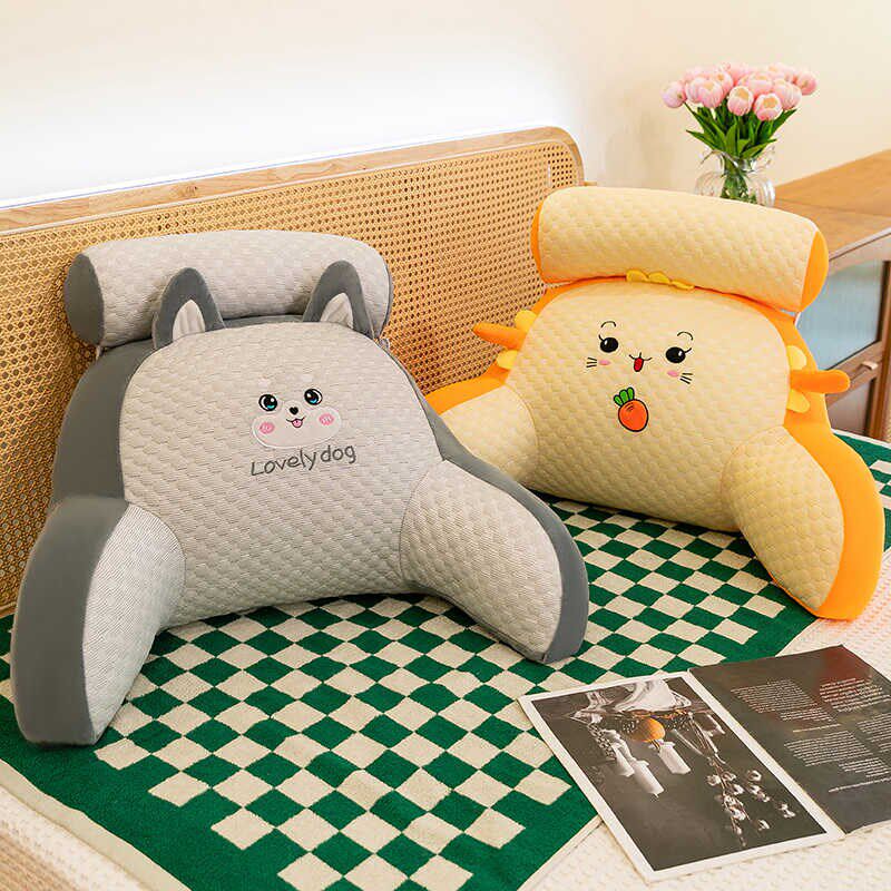 护腰手枕靠枕床头抱学生宿舍靠背床上玩靠垫软包大看书睡觉枕头