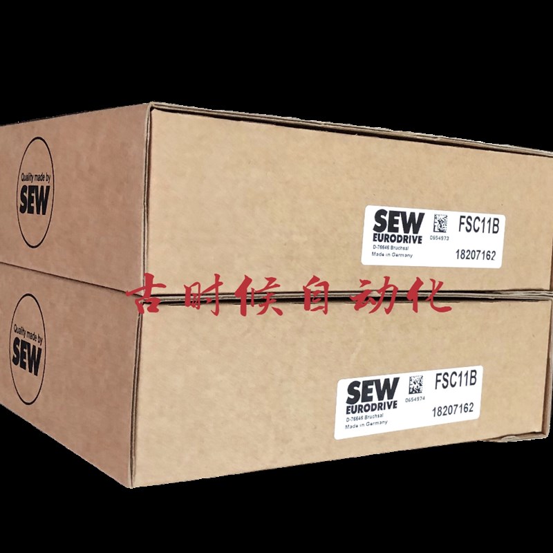 原装SEW变频器通讯接口模块 FSC11B 18207162,FBG11B 18206352