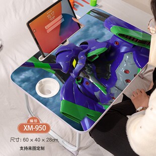 初号新世纪福音战士小桌子床上用学习桌宿舍书桌