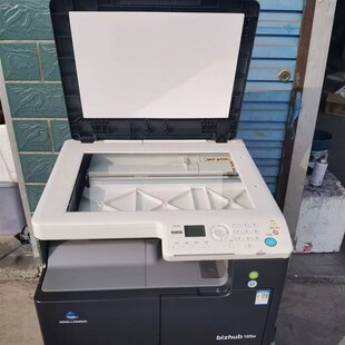 柯尼卡美能达 9 黑白激光复印  打印复印扫描一体