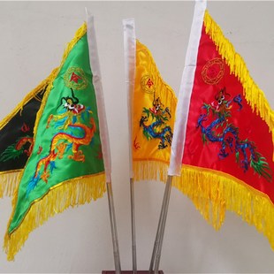 道用品五龙旗五色旗五龙令旗五令旗旗斗令旗底座道品