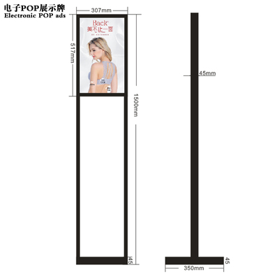 热卖触摸屏导视台落地杆电子O展播广告液晶店铺广告