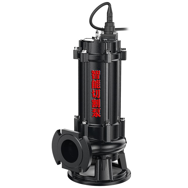 人民切割式污水泵抽粪泥浆排污泵小型家用潜水泵化粪池抽水泵