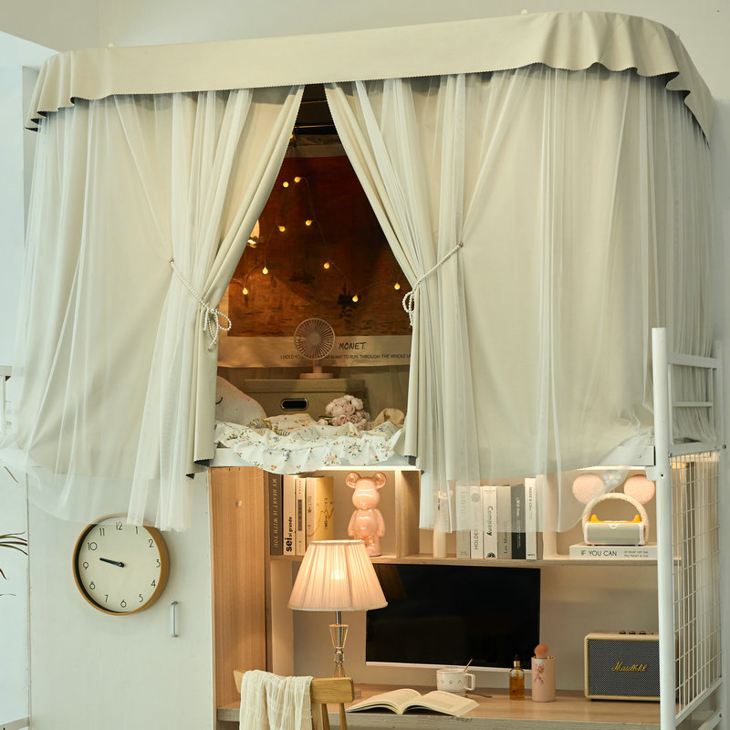 公主风u型轨道床帘女大学生宿舍上下铺蚊帐强遮光全包一体式窗帘