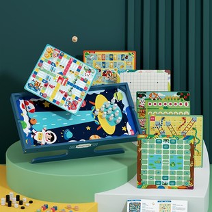 铭塔儿童桌游棋类多合一飞行棋益智玩具冒险棋蛇棋斗兽多功能2036