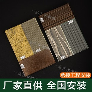 成都钢化夹胶艺术玻璃隔断定制酒店餐厅入户客厅夹丝夹娟玻璃屏风