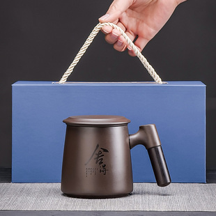 梅兰竹菊紫砂办公茶杯紫砂杯家用喝茶杯刻字带盖个人大容量喝水杯