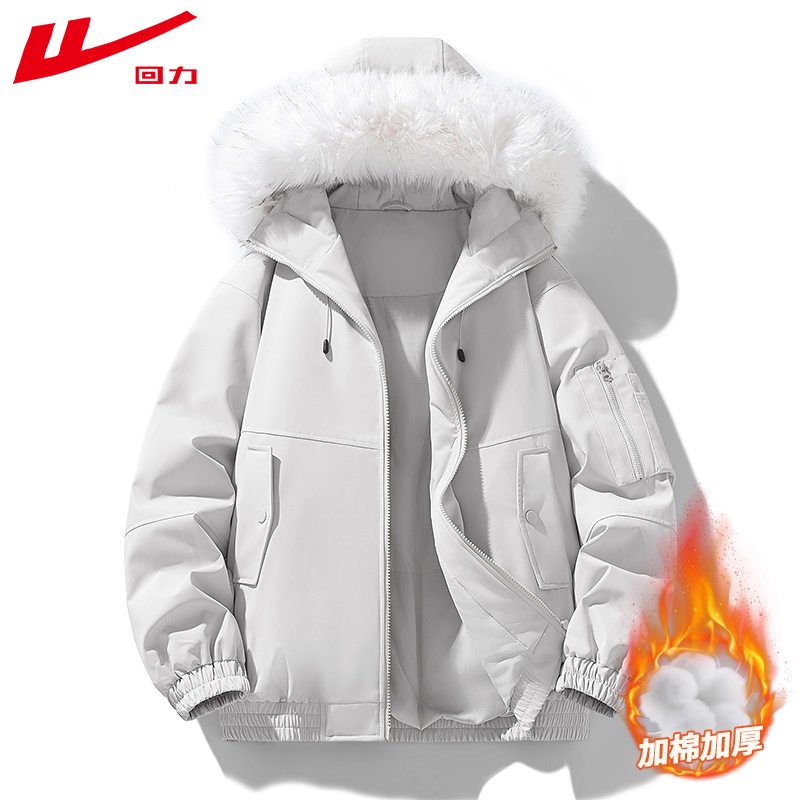 新款冬季毛领保暖棉衣外套情侣款