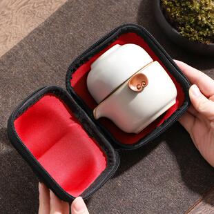 汝窑快客杯旅行功夫茶具套装 户外露营泡茶装 备一壶二杯简约便携式