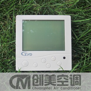 风机盘管液晶温控器 配合电动阀 中央空调温度控制器 品牌温控器