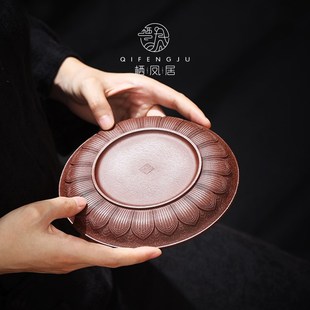 干泡盘茶海家用简约紫砂壶承托盘 栖凤居紫泥莲花壶承养壶垫中式