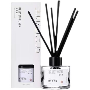 白茶亚朵酒店同款 家用香薰热销经典 方便好用香味持久房间无火香氛
