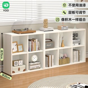 YDD金属书架置物落地靠墙组合格子柜钢制幼儿园矮家用书柜30cm深