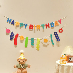 饰品宝宝周岁装 韩国ins生日拉旗派对装 饰场景布置背景墙横幅拉花