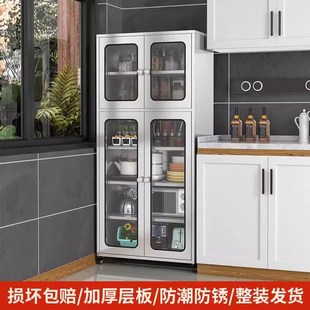 304不锈钢碗柜厨房餐边柜置物柜带门收纳柜锅具碗筷储物柜茶水柜